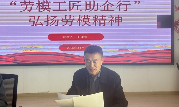 12021764671160933386.jpeg 屏幕截图_2-12-2025_182117_mail.163.com.jpeg