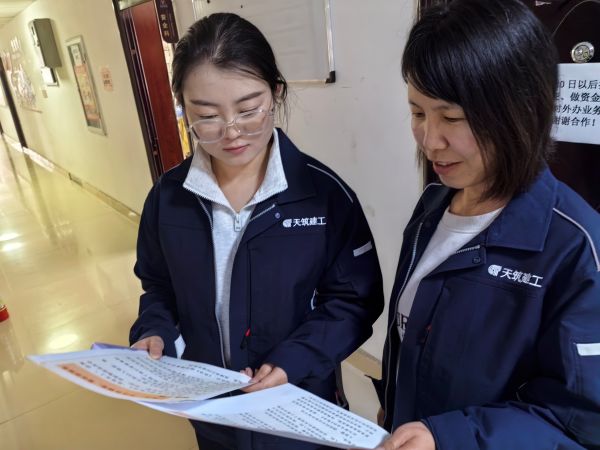 12021764674211988912.jpg 天筑集团恒业公司以法为基践初心普法同行促发展.jpg