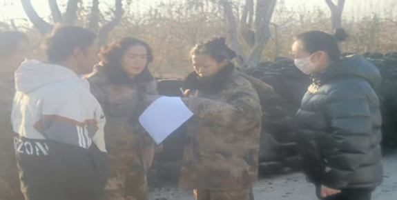 屏幕截图 2025-12-04 180025.png