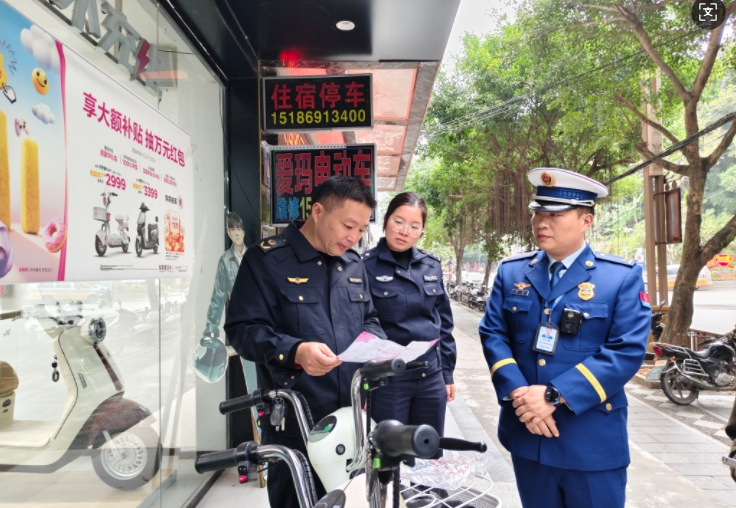 12041764846486852758.png screenshot-1764846108536.png