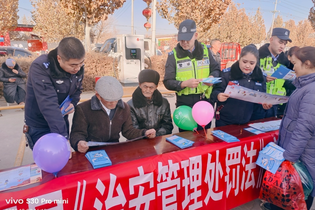 12041764847065221704.png screenshot-1764846991100.png