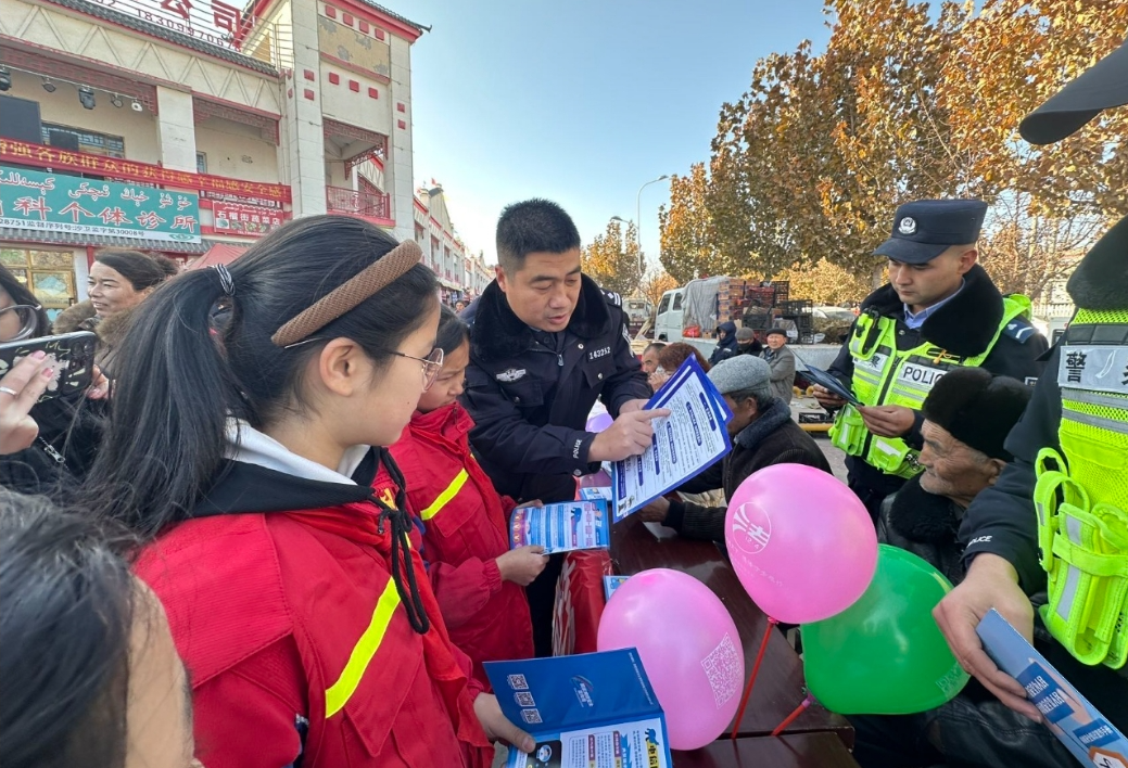 12041764847074853863.png screenshot-1764847009761.png