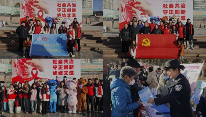 12041764852494475523.png screenshot-1764852416477.png