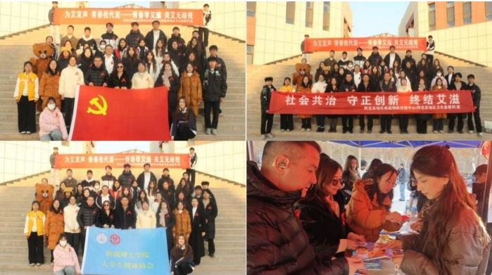 12041764852510864523.png screenshot-1764852453570.png