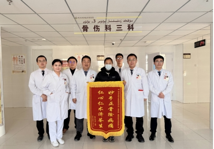 12051764924024913680.png screenshot-1764923924600.png