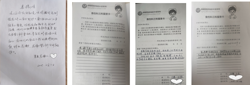 12051764924034186338.png screenshot-1764923938779.png