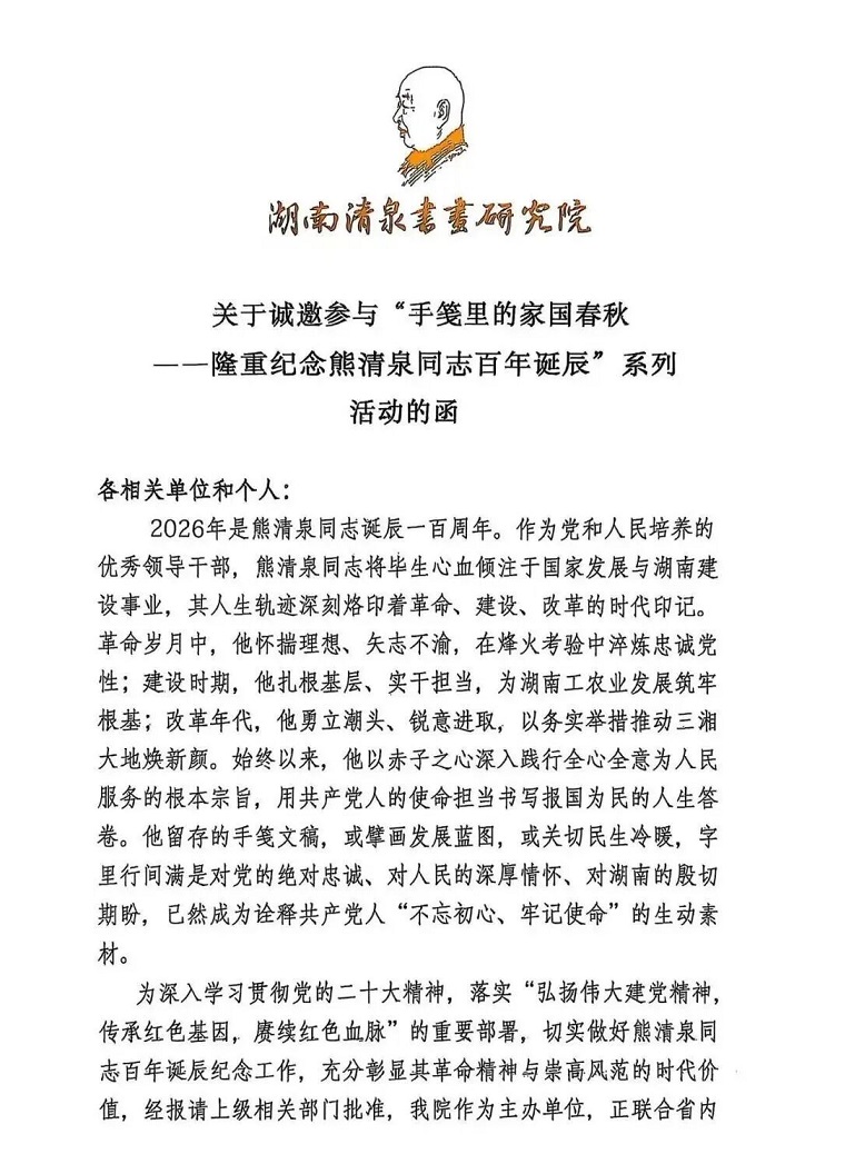 12051764925300645627.jpg 640.jpg