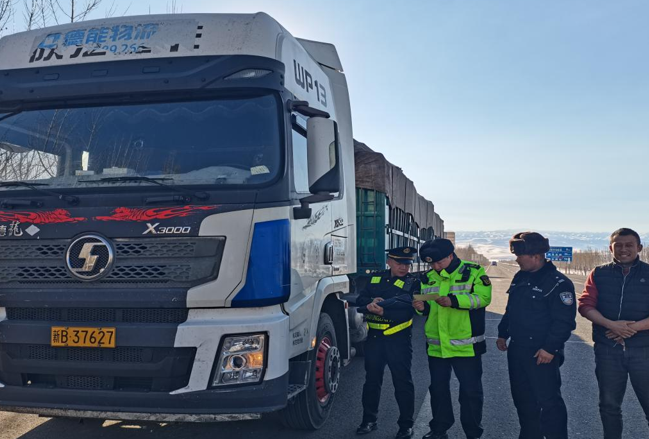 屏幕截图 2025-12-05 201306.png