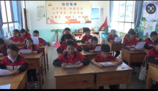 12061764985260373509.png screenshot-1764984982418.png