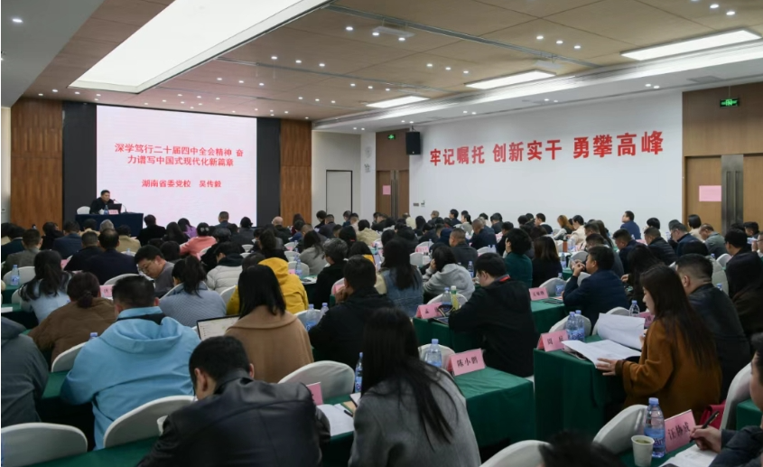 12061765001677246822.png screenshot-1764997057104.png