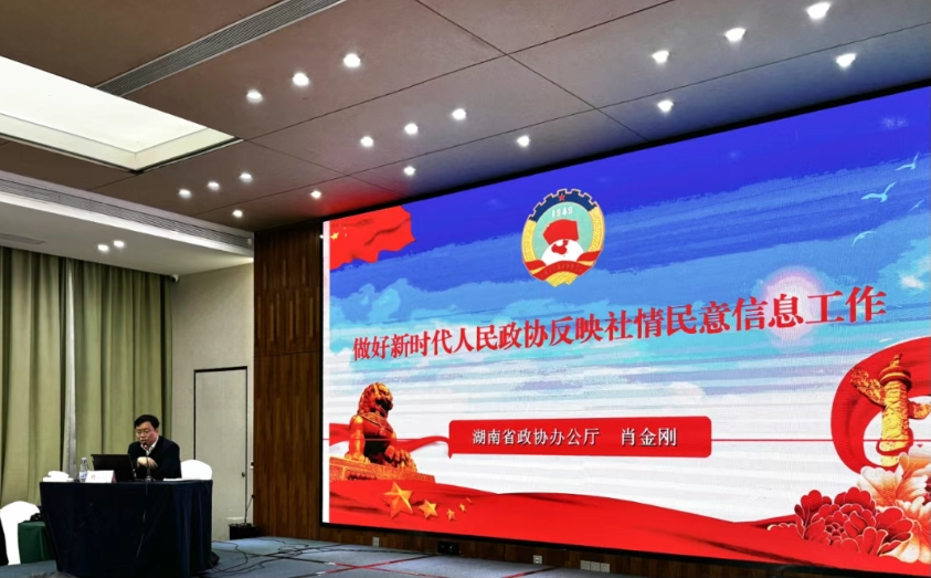 12061765001822484885.png screenshot-1764997097171.png