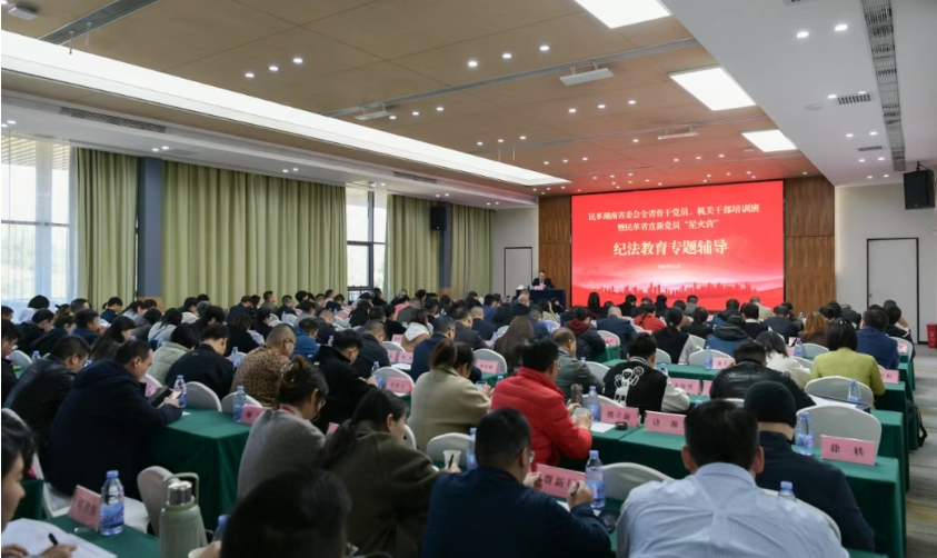 12061765001855844024.png screenshot-1764997138139.png