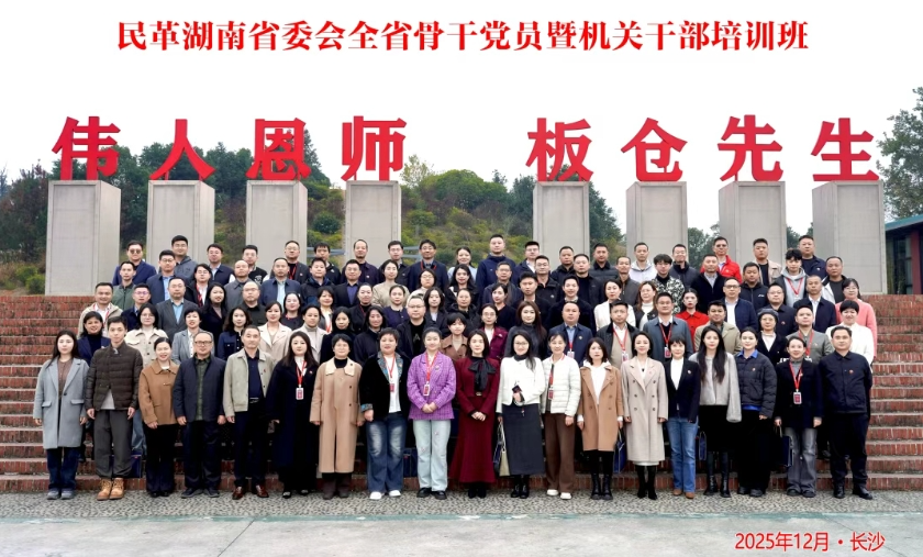 12061765002652761573.png screenshot-1764997428874.png