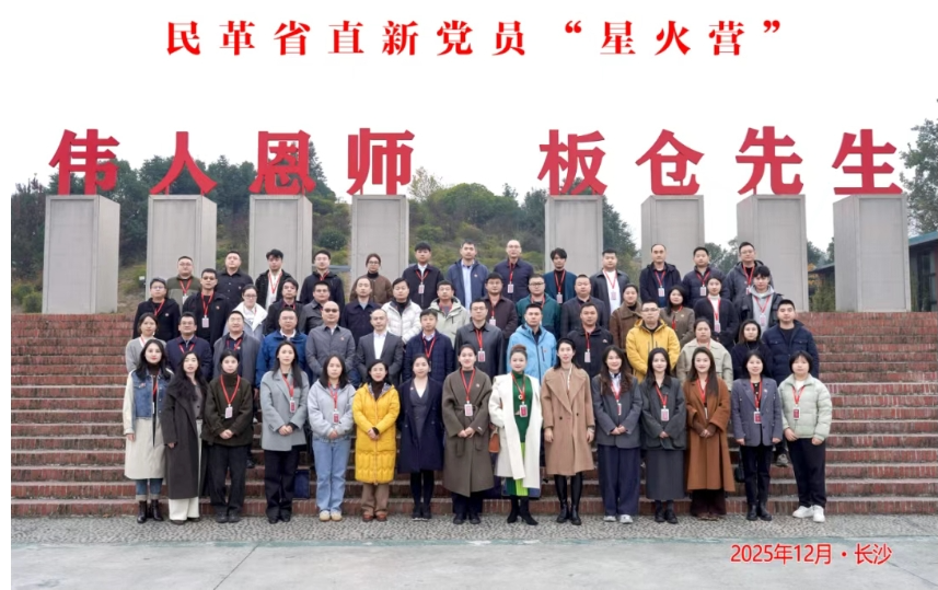 12061765002672925391.png screenshot-1764997470443.png