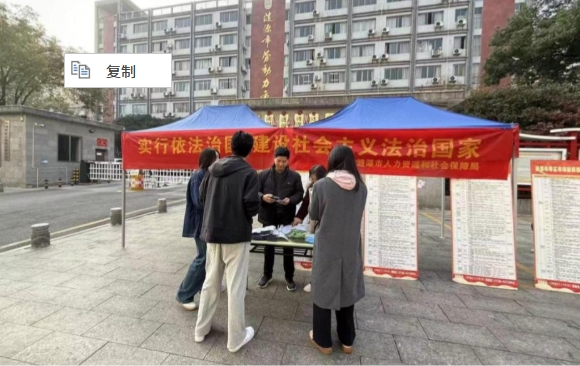 12081765195730498024.jpeg 屏幕截图_8-12-2025_20718_mail.163.com.jpeg