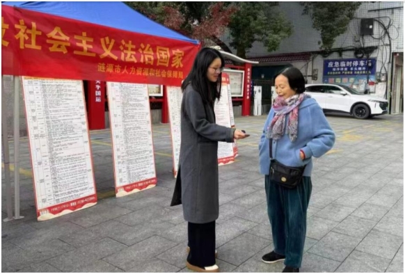 12081765195738124106.jpeg 屏幕截图_8-12-2025_20748_mail.163.com.jpeg