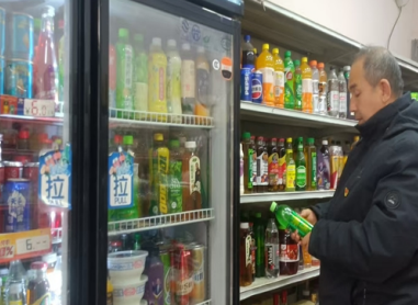 12091765275102592689.png 屏幕截图 2025-12-09 181134.png