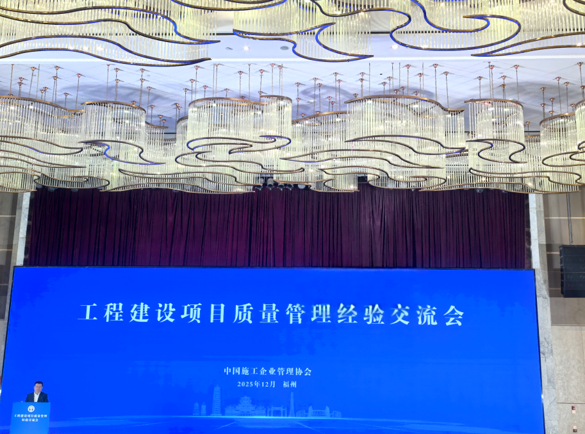 12091765281390462555.png 屏幕截图 2025-12-09 195619.png