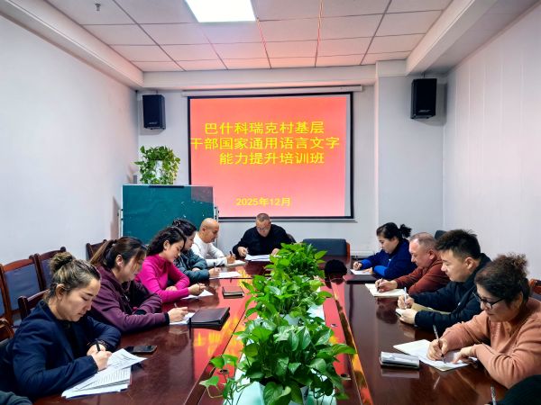 12101765365803199591.jpg 图1.jpg