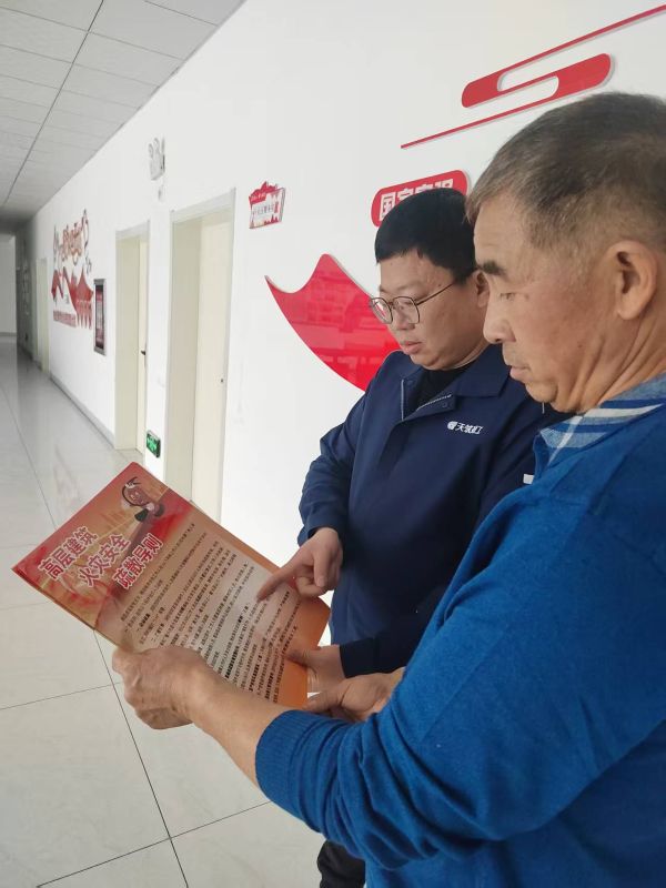 12111765448120584768.jpg 联动排查消防隐患 筑牢安全防“燃”线.jpg