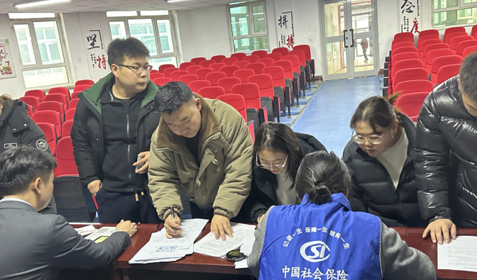 屏幕截图 2025-12-11 182319.png