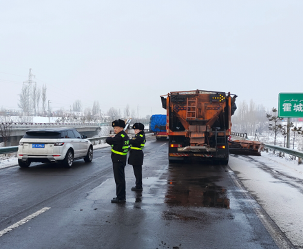 屏幕截图 2025-12-12 190200.png