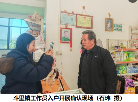 12121765542865496674.png screenshot-1765542466430.png