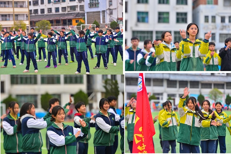 2025年12月13日，在贵州省黔东南苗族侗族自治州从江县第二民族中学，学生在参加民族特色课间操比赛。 (8).jpg