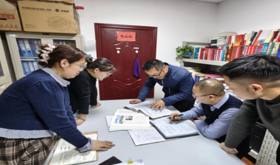 屏幕截图 2025-12-15 182711.png