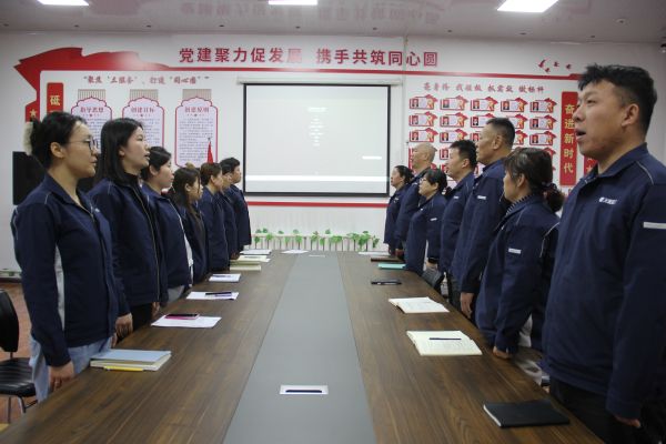 12151765795860259727.jpg 天筑润天公司开展“红色旋律润初心”《国歌》《国际歌》学习传唱活动.JPG