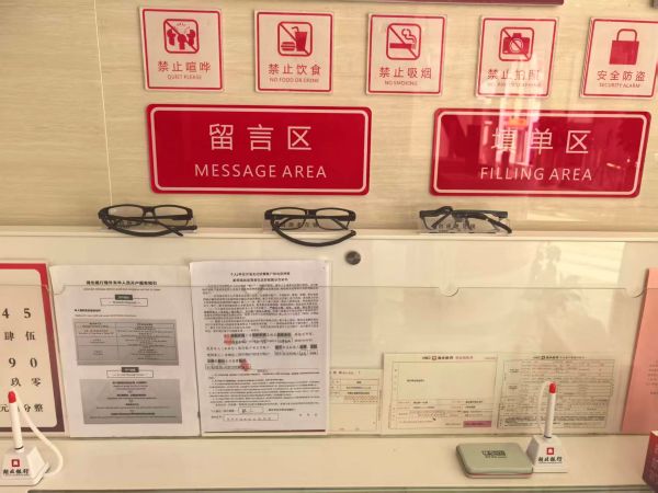 12151765797345855570.jpg 微信图片_20251215145959_127_760.jpg