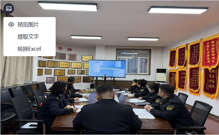 12161765878969259865.png screenshot-1765878933306.png