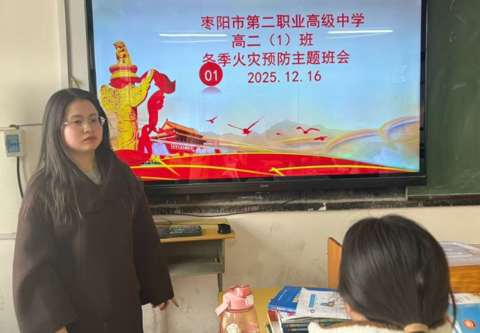 12161765884796678137.png screenshot-1765884784081.png