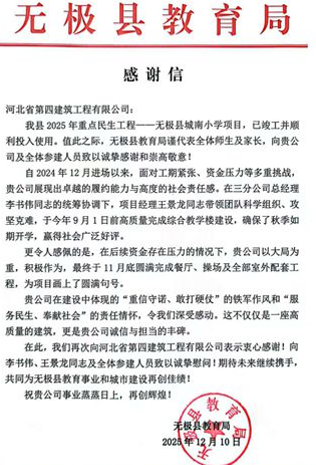 12161765885000732955.png 屏幕截图 2025-12-16 193635.png