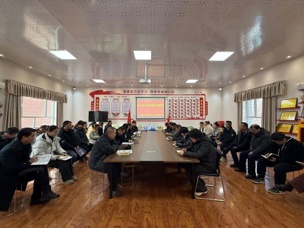 12161765885652131971.jpg 强党性铸魂聚合力 融业务赋能促发展——天筑基层联合党支部专题部署党建与生产融合工作.JPG