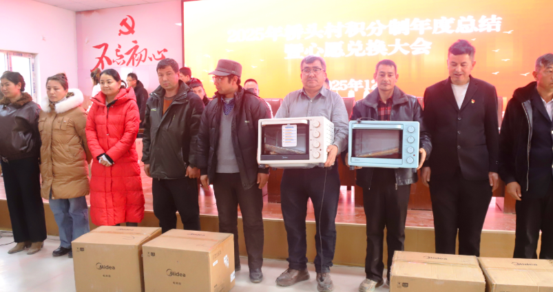 屏幕截图 2025-12-17 181503.png