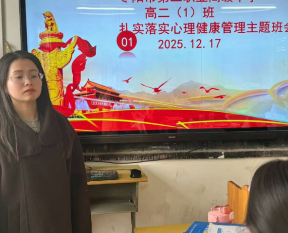 12171765967108211254.png 屏幕截图 2025-12-17 182446.png