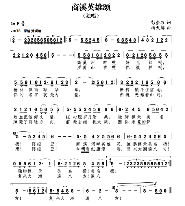 12171765979850416676.png 图片2.png