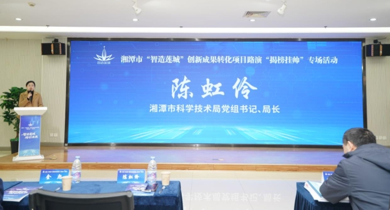 12171765980217610561.png screenshot-1765980205822.png