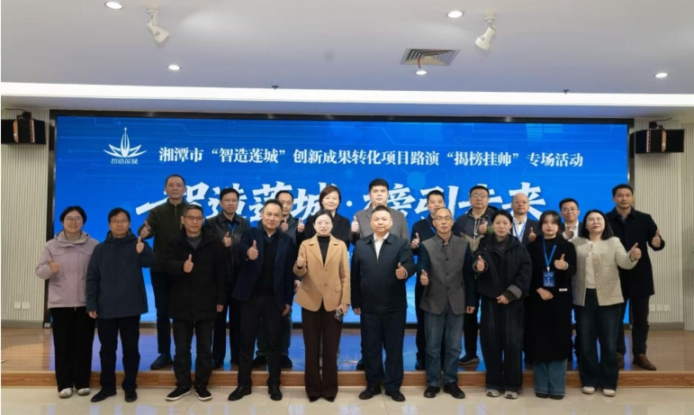 12171765980238493193.png screenshot-1765980163272.png