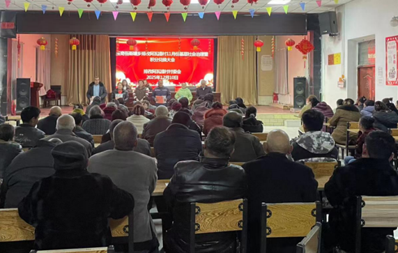 12181766051802609079.png 屏幕截图 2025-12-18 174551.png