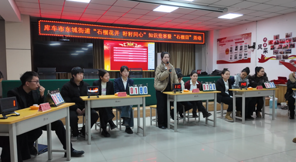 屏幕截图 2025-12-18 174557.png