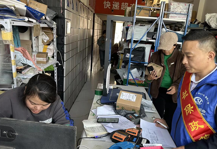 屏幕截图 2025-12-22 184514.png