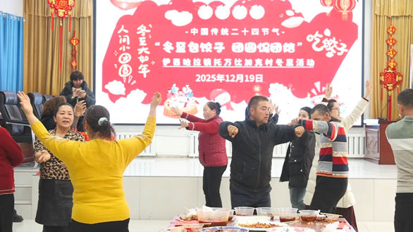 屏幕截图 2025-12-22 184928.png