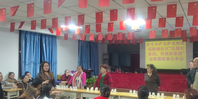 屏幕截图 2025-12-23 185049.png