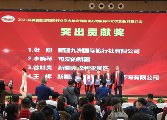 屏幕截图 2025-12-24 184142.png