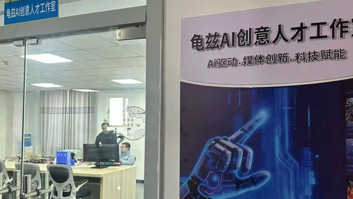 屏幕截图 2025-12-24 184148.png