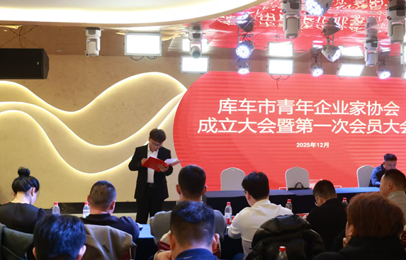 屏幕截图 2025-12-25 192703.png