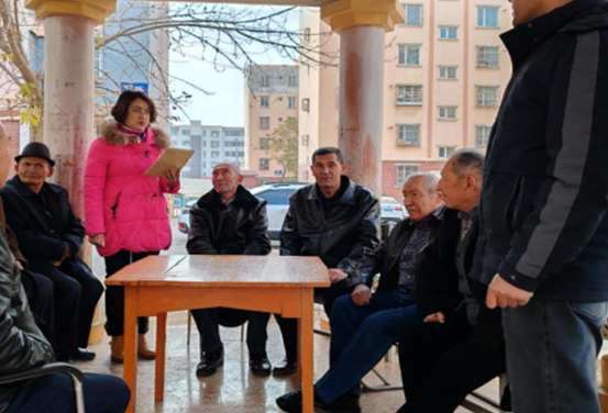 屏幕截图 2025-12-25 192707.png