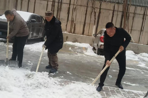 屏幕截图 2025-12-25 192750.png